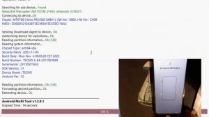 Tecno Pova Neo 2  LG6n сброс гугл акаунта/  Frp  / Android Multi Tool