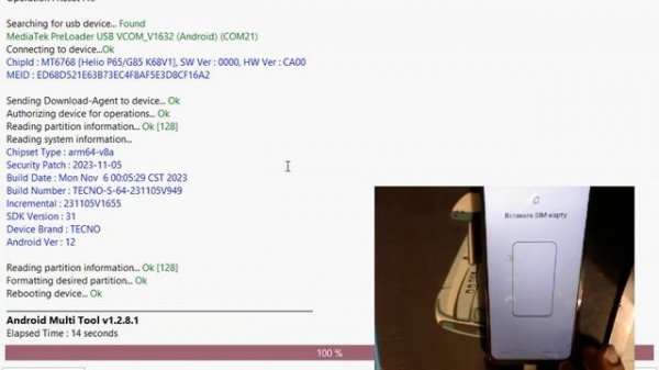 Tecno Pova Neo 2 LG6n сброс гугл акаунта/ Frp / Android Multi Tool