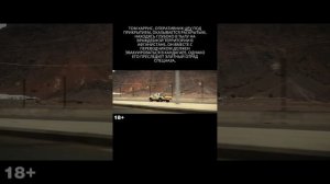 Беглец (фильм, 2023)