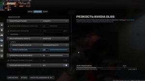Warzone сезон 6, не запускается игра после обновления.