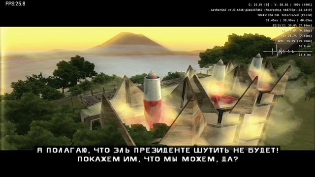 Just Cause PS2 на Retroid Pocket 4 Pro, правильные настройки, 1300T | фина