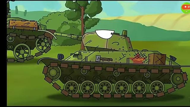 Геранда серия монстр из будущего