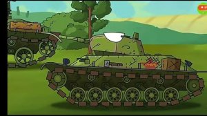 Геранда серия монстр из будущего