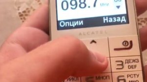 обзор на Alcatel худший кнопочный телефон в мире