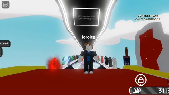 как получить перчатку боб в slap battels #slapbattles смотреть онлайн