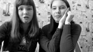 ✨Правда или действие✨