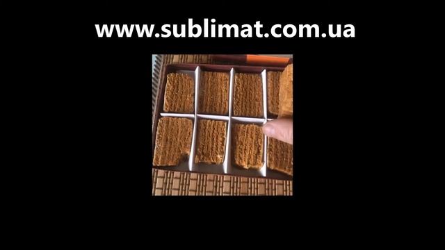 Пастила натуральная