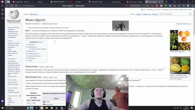 ДЕРЗКО69 ИГРАЕТ В КТО ШПИОН? СО ШКОЛЬНИКАМИ #дерзко69 #де