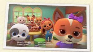 ПРЕМЬЕРА! Кошечки-Собачки - Мультфильмы для детей - Бол