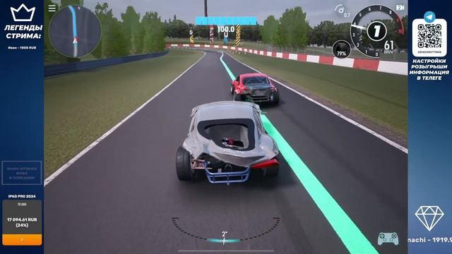 ПОТРЯСАЮЩИЙ ПАРНЫЙ ДРИФТ | CARX DRIFT RACING 3 #carxdriftracing3 смотреть онлайн