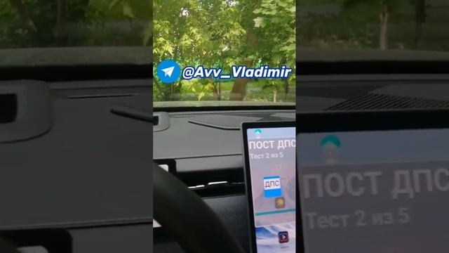 Установка приложений на планшет (ГУ) Jaecoo J7. Услуга стои смотреть онлайн