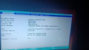 как включить VT-(вертализацию) LDplayer чтоб скачать игры н?