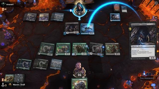 MTG Arena - Быстрый Драфт (Ikoria #1) Интересные оппоненты смотреть онлайн