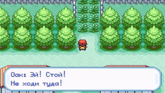 Pokemon LeafGreen Мини Обзор (GBA)