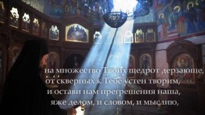 УТРЕННИЕ МОЛИТВЫ | ВАЛААМСКИЙ МОНАСТЫРЬ