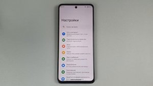 Как включить или выключить мини капсулу на realme?