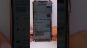 Frp xiaomi miui 14 сброс аккаунта гугл. Redmi 12c. 2024