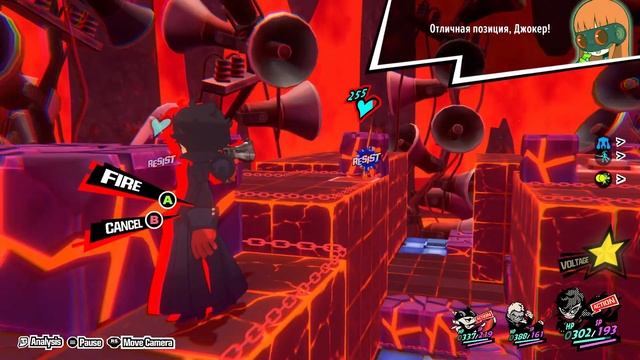 Persona 5 Tactica #15 | Конец истории Тоширо смотреть онлайн