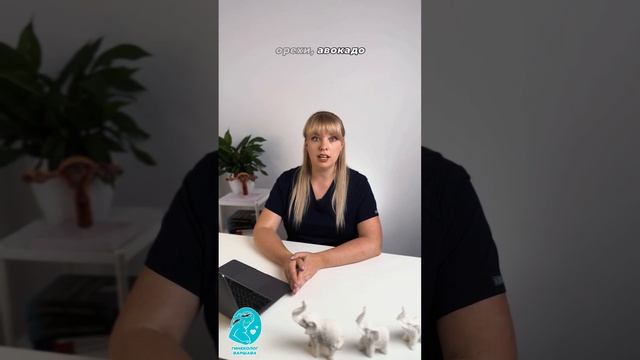 Как питание влияет на женское здоровье