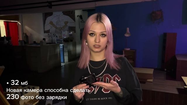 Casio Exilim EX-Z25 обзор от Wonderfoto