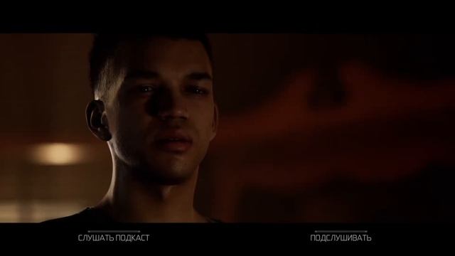 The Quarry PS5 Все Выжили Прохождение #1