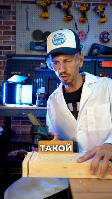 СОРЕВНОВАНИЕ ПИЛ #инструмент #распаковка #тест #вайлд? смотреть онлайн