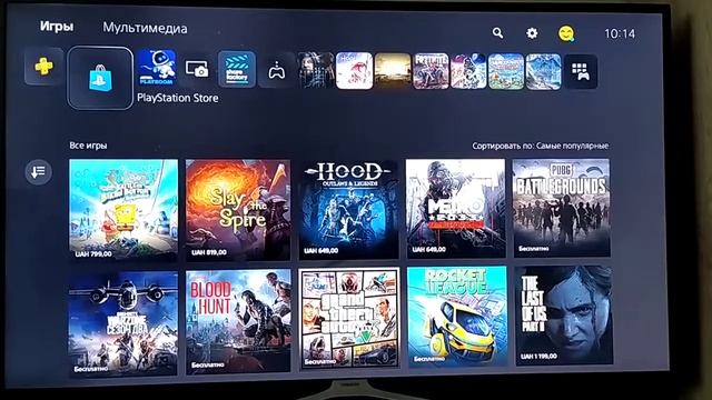 Что делать, если не скачиваются обновления  и патчи иг?