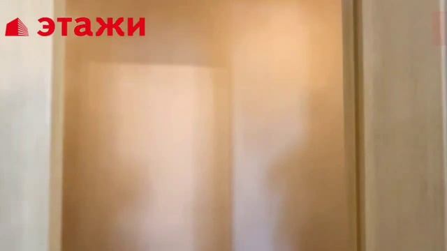 проспект Гая, 67 смотреть онлайн