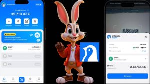 ЛУЧШИЙ КРИПТОКОШЕЛЕК 2025 ГОДА // ANTARCTIC WALLET // skergg