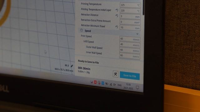 Электронный райский замок