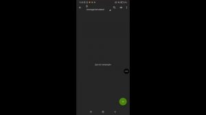 Как скачать sonic mania decompilation на андроид?