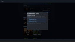 Как скачать клиент Wot Blitz Reforged playtest для расиян, рабочий