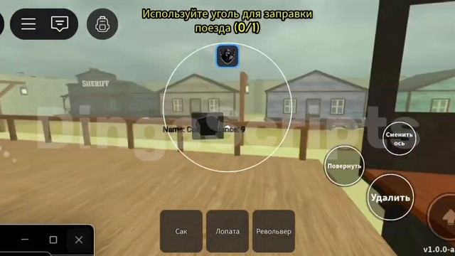 ⚡ [РАБОЧИЙ] Имбовый Скрипт на Деад Раилс | DingaScripts | Top Dead