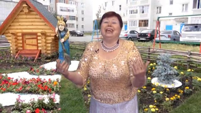 №24 Сулейманова Татьяна Александровна
