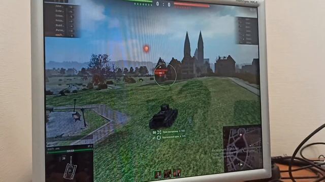 Недорогой четырехядерный компьютер для танков смотреть онлайн