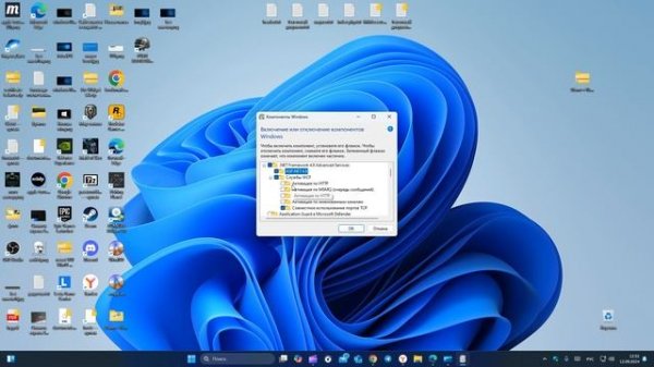 Как установить Microsoft NET Framework 4.8 в Windows 11 и 10