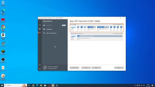 Как изменить Gpt диск на Mbr или Mbr на Gpt смотреть онлайн