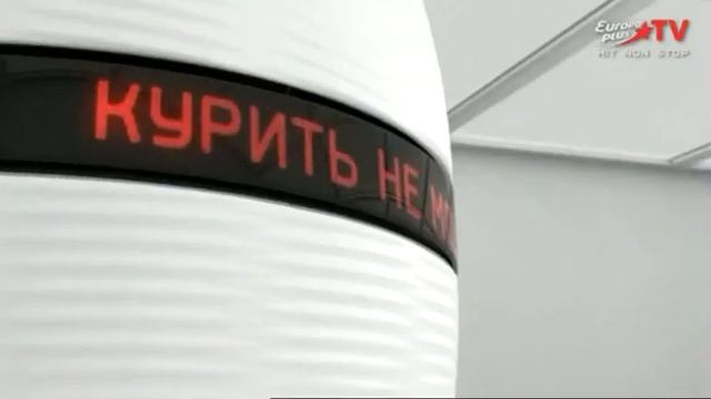 Выход с профилактики (Europa Plus TV, 20.11.2019) смотреть онлайн