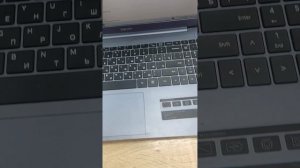 ноутбук Dexp atlas m15