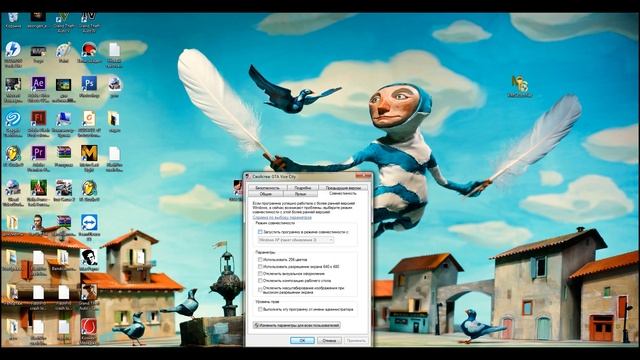 Что делать если не работает мышка в GTA Vice City смотреть онлайн