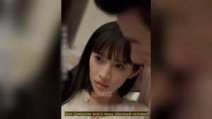 Генеральный директор случайно женится на глупой деву?