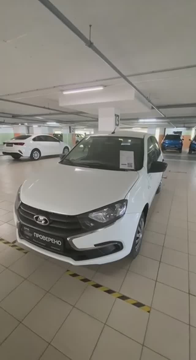 Lada (ВАЗ) Granta '2021 I Рестайлинг смотреть онлайн