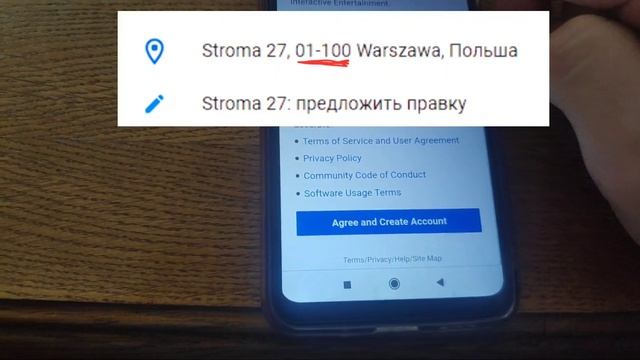 КАК СОЗДАТЬ АККАУНТ на PS4, PS5 в 2025 году/ как создать акк? смотреть онлайн