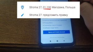 КАК СОЗДАТЬ АККАУНТ на  PS4, PS5 в 2025 году/ как создать акк?