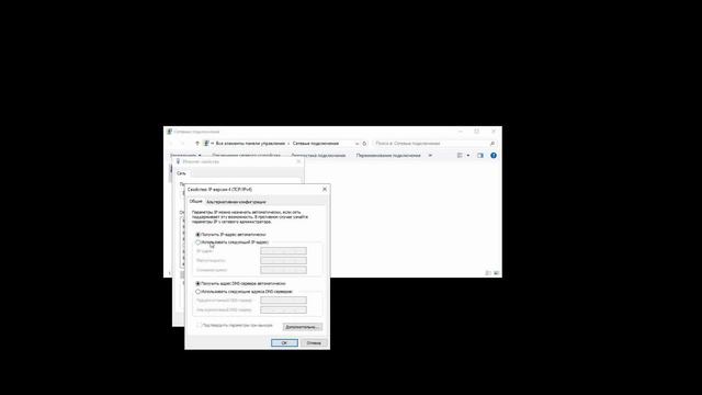 Перетворювач Ethernet в RS485 (модель VTR-E/485) смотреть онлайн