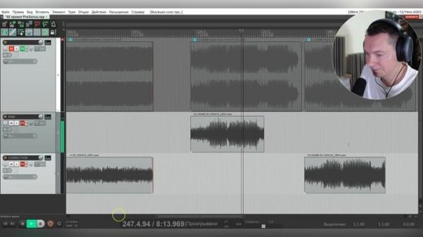 Микрофон Wikisound Correction: Как исправить звук мониторов