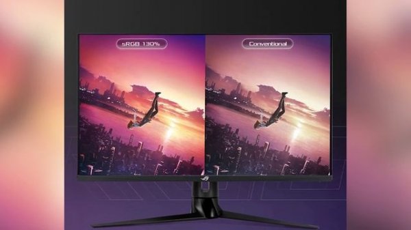 Монитор ASUS ROG Strix XG32AQ