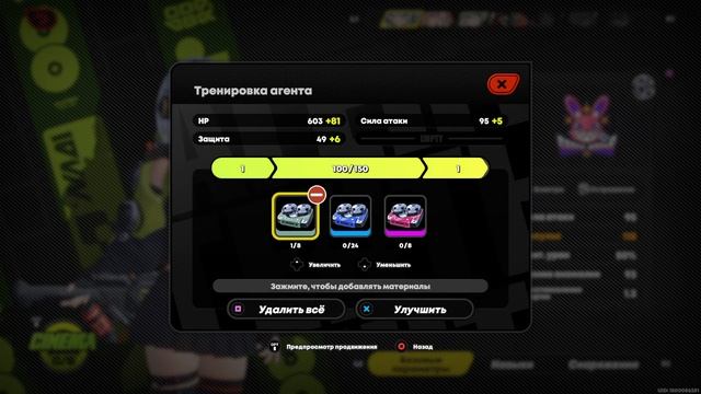 #Zenless Zone Zero #1.0.0 #Релиз