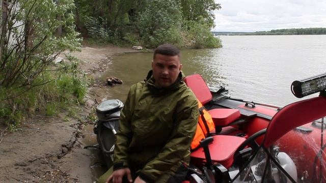 Дистанция на лодку ПВХ