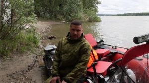 Дистанция на лодку ПВХ